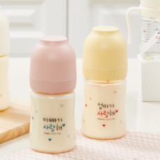 Haenim喜臨 PPSU防脹氣寬口奶瓶 (配細碼奶嘴) 